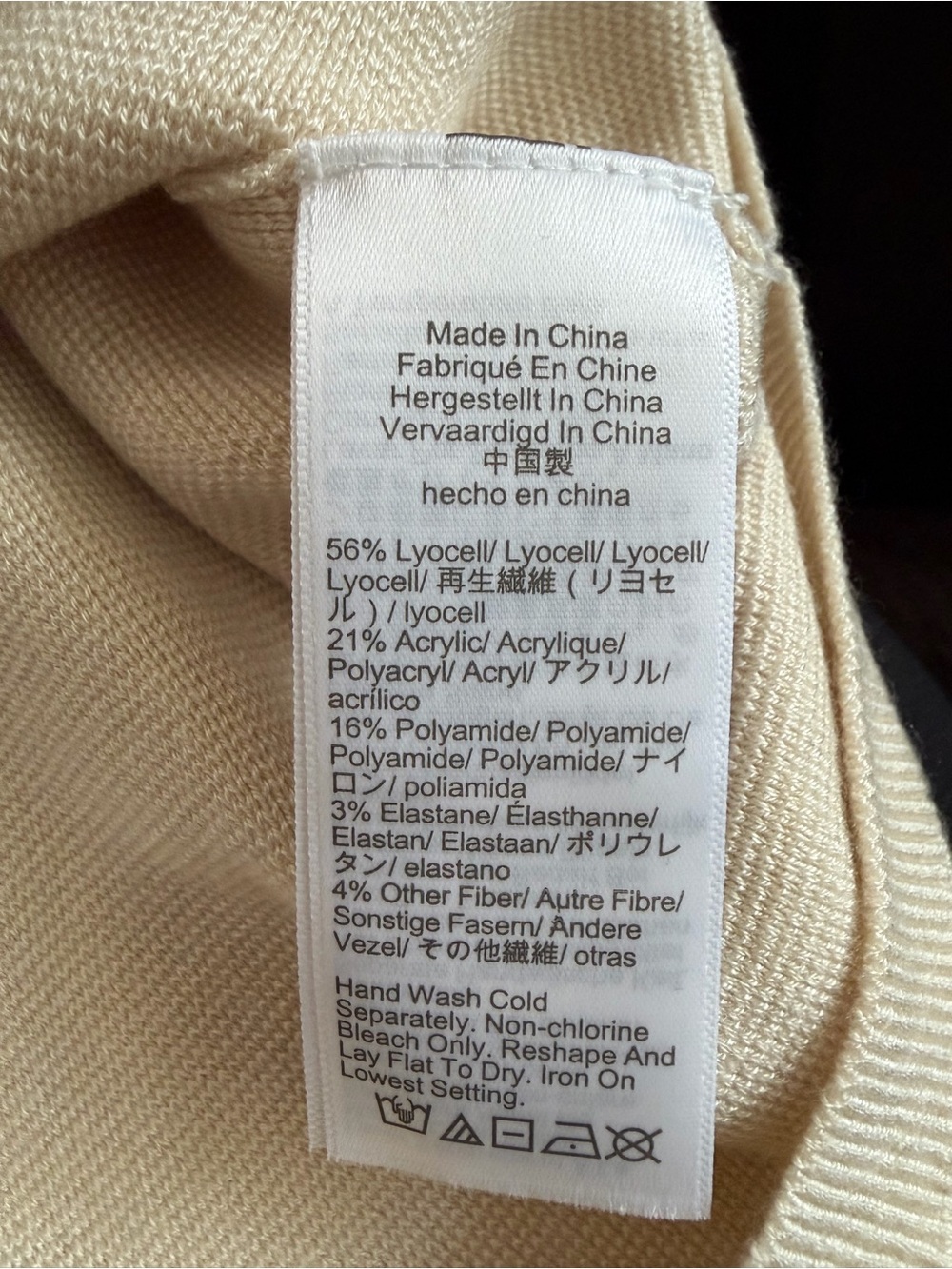 NWT J.Crew Sleeveless Sweater Tank Top Natural Ivory Crewneck Women's Small - Picture 5 of 5